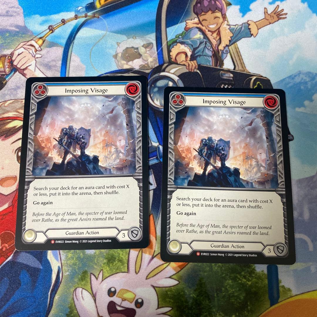 Flesh and Blood 溢れ出る威厳/Imposing Visage2枚