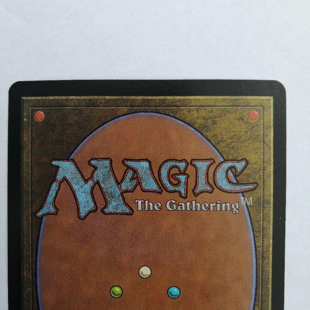 【Foil】《補充/Replenish》[UDS]