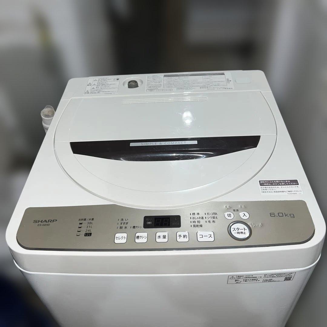 ⭐︎SHARP/風乾燥機能付き！/美品/縦型洗濯機/6㌔/大人気モデル/絶好調