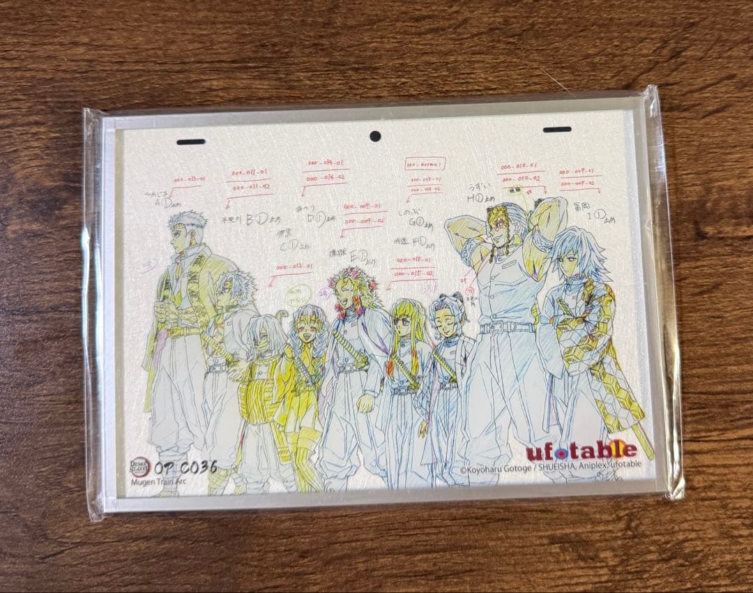 鬼滅の刃 アクリル原画色紙 A6 SMASH OP集合 アクリル色紙 柱