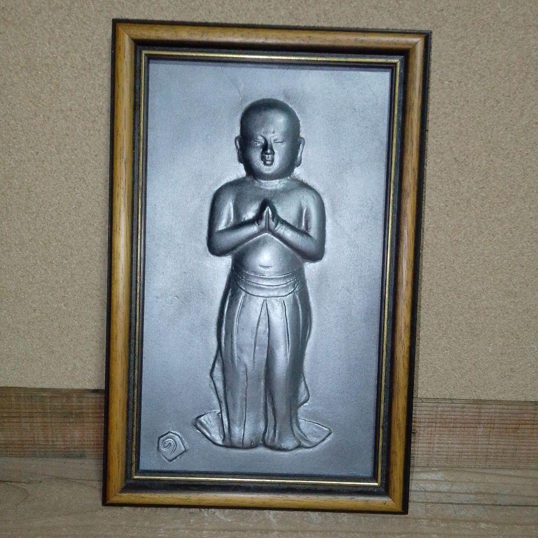 下山昇（静岡県三島市出身） 太子尊像 工芸品