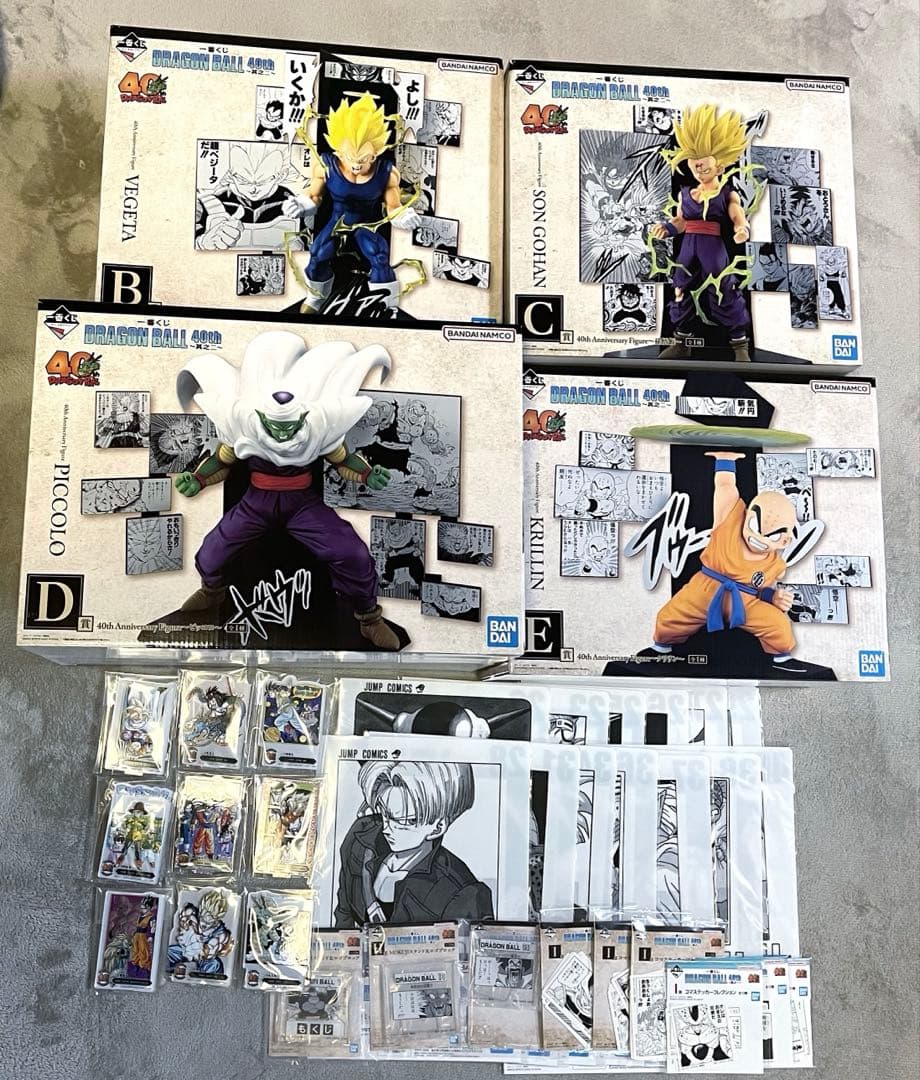 ドラゴンボール DRAGON BALL40th～其之二～　32個セット