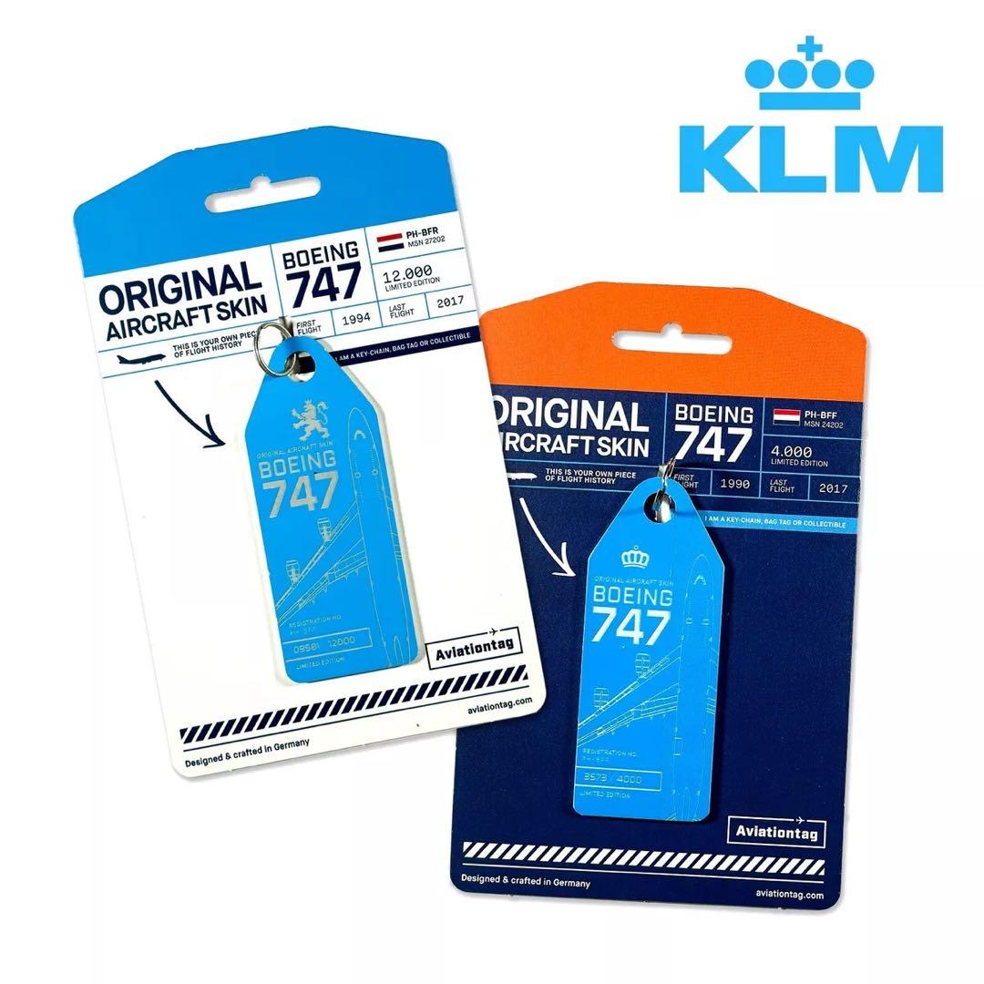 KLM aviationtag B747 セット／バラバラ購入