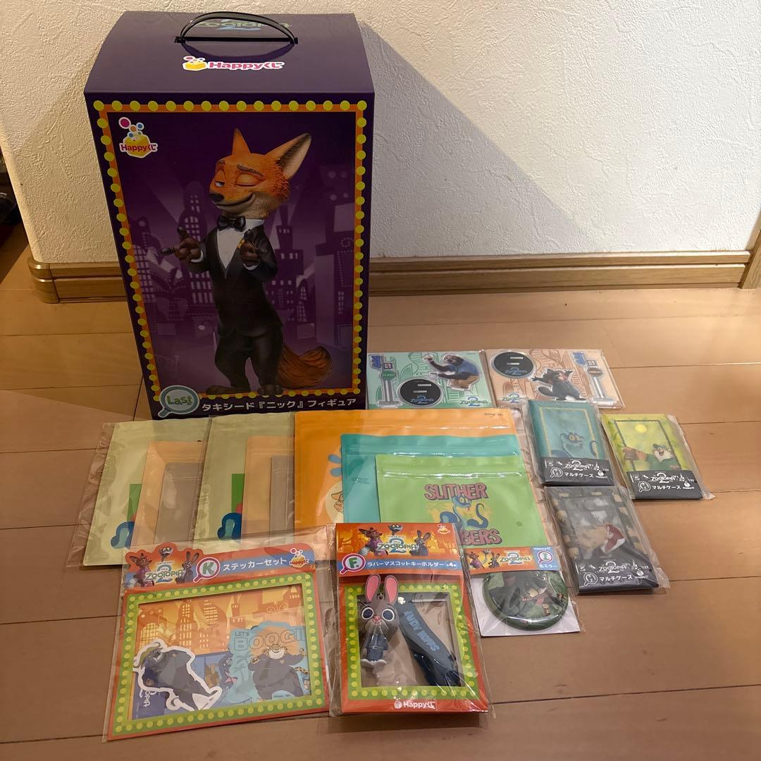 ズートピア2 happyくじ ラストワン賞タキシードニック＋11点セット