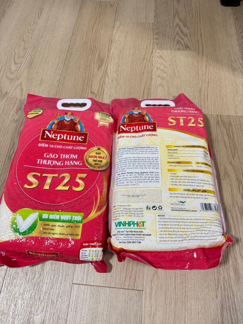 Gạo st25