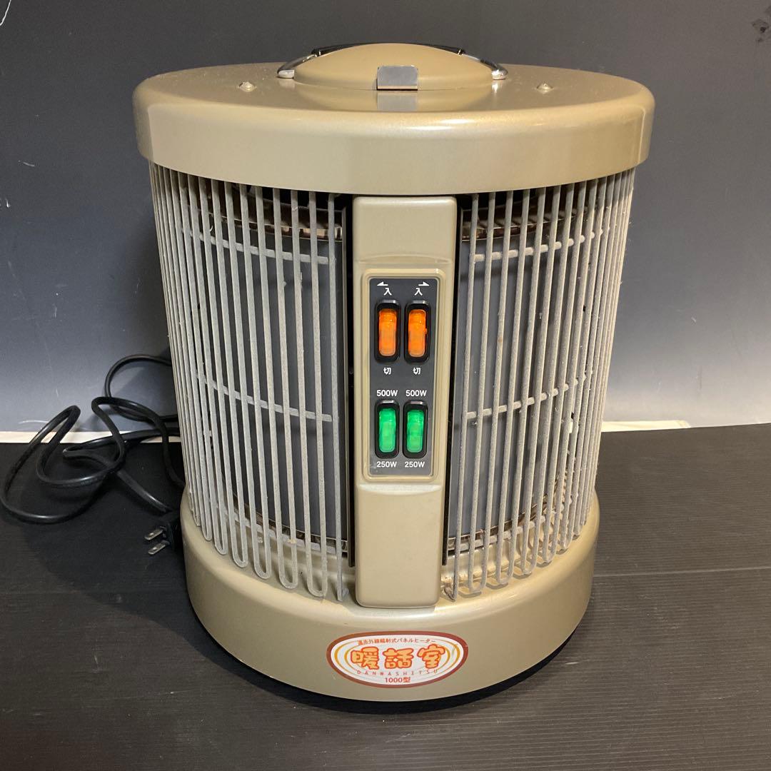 11904 暖話室 1000型 遠赤外線輻射式パネルヒーター 電気ストーブ