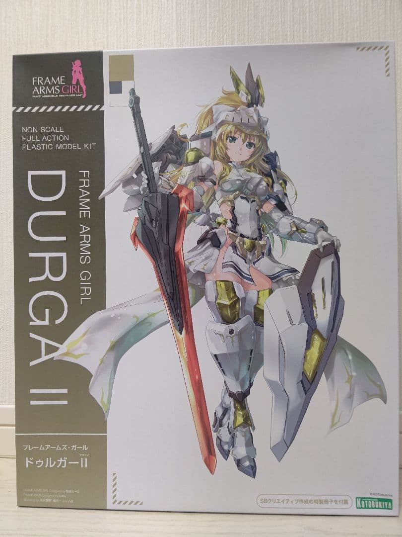 ドゥルガーII(ツヴァイ) フレームアームズ・ガール