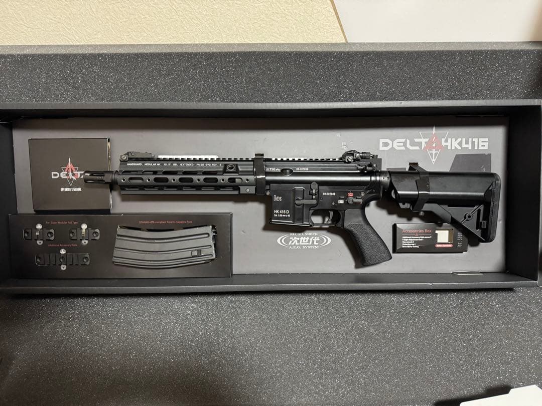 東京マルイ　HK416 デルタブラック