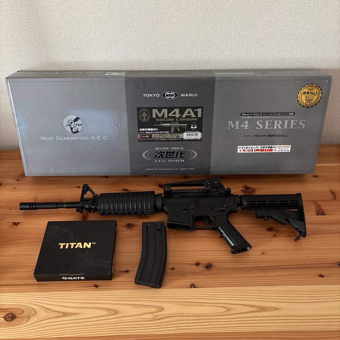 【AIRSOFT97】東京マルイ次世代電動ガンM4A1 GATE TITAN