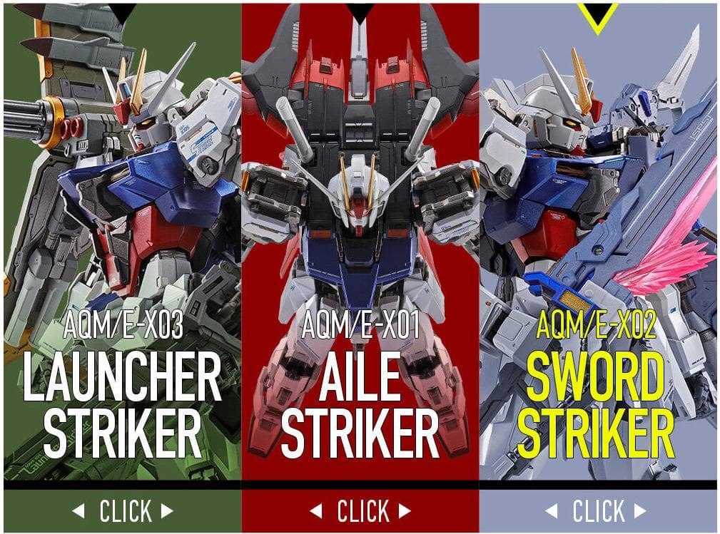 【未開封】メタルビルド ストライクガンダム＋エール、ソード、ランチャーセット