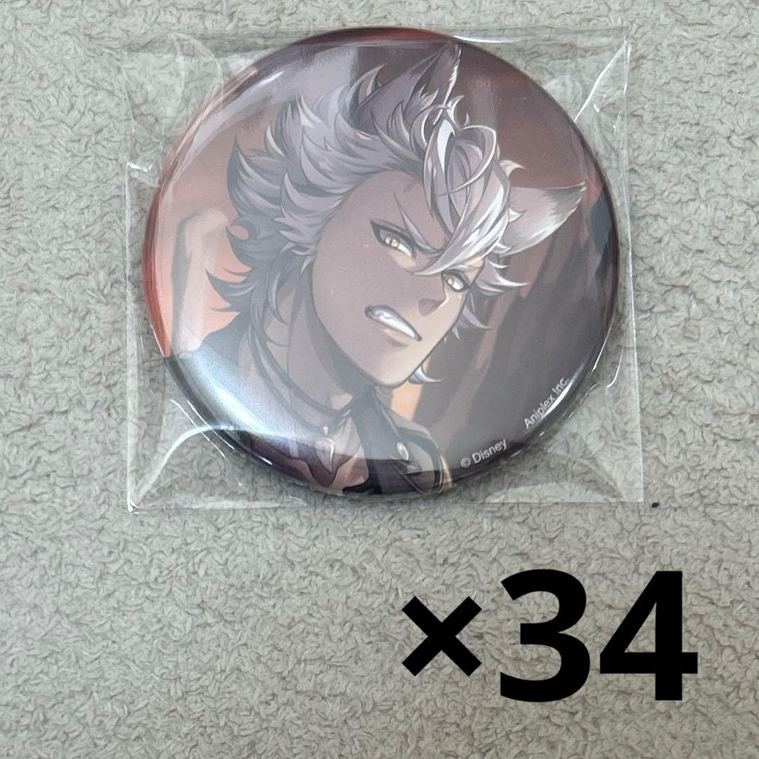 ツイステ 寮服 缶バッジ ジャック 34点