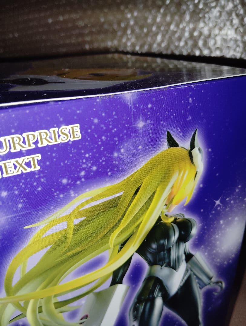 未開封★ウルトラ怪獣擬人化計画　マグマ星人 フィギュア　サプライズネクスト