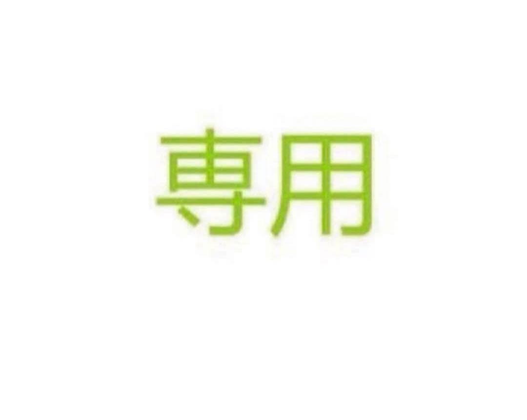 うさぎ先生ページ