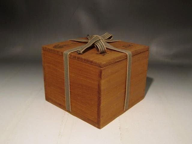 １４代坂倉新兵衛　茶碗　温かみのある作品 s398