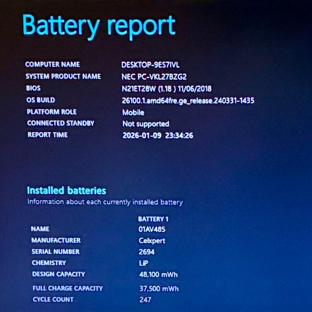 NEC VersaPro VKL27B-2 SSD128GBノートパソコン PC