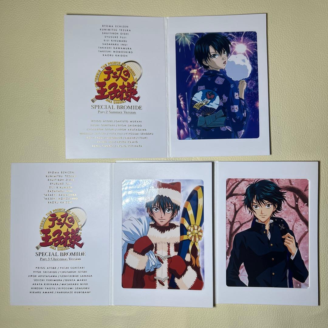 テニスの王子様 越前リョーマ スペシャルブロマイド　桜　テニプリ