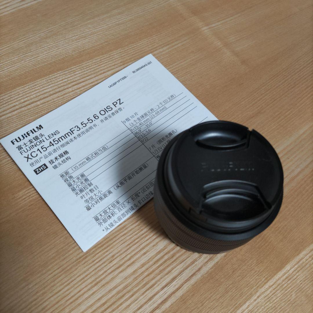 【未使用に近い】フジノンレンズ XC15-45㎜F3.5-5.6 OIS PZ