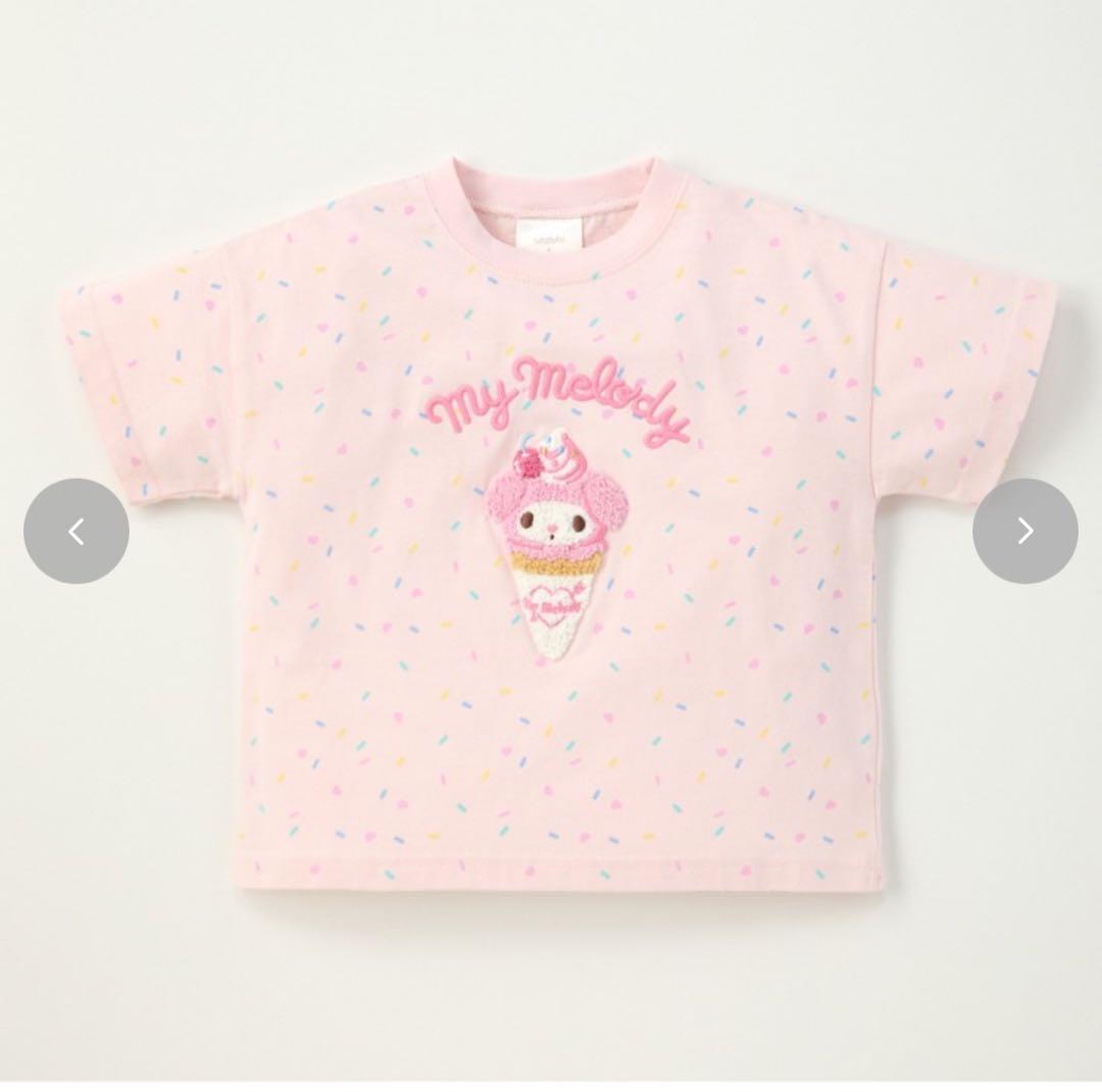 ひなこさん専用まとめ4まい