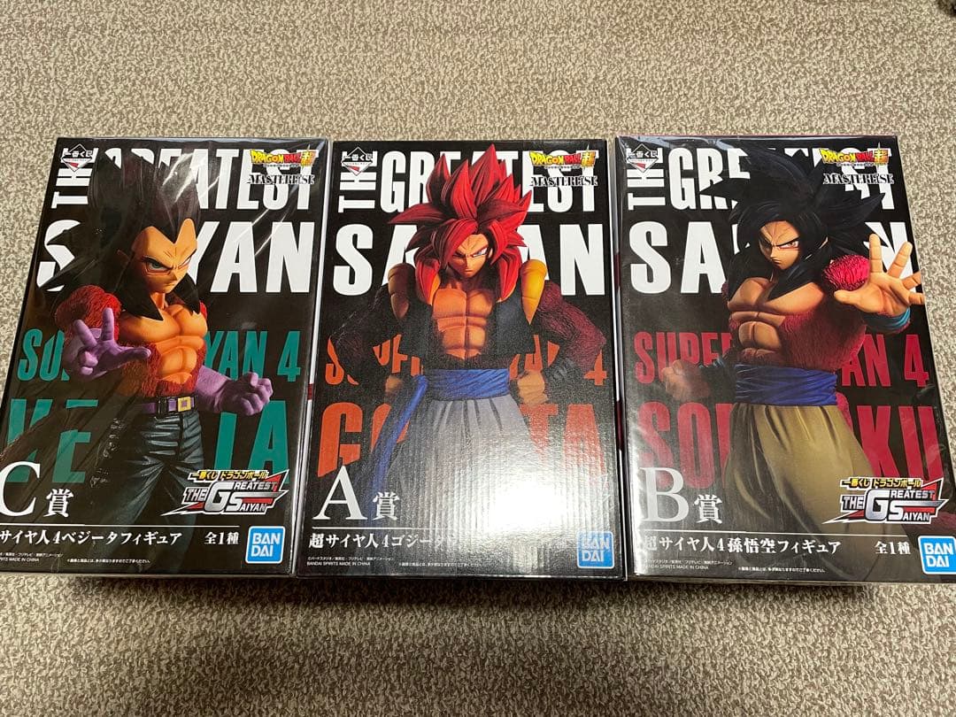 一番くじ ドラゴンボール THE GREATEST SAIYAN