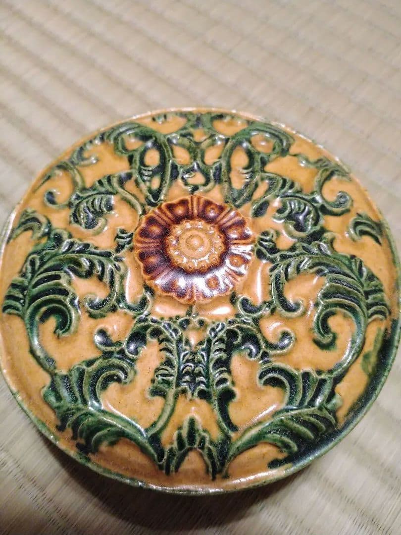 唐三彩　盒子　美術品　茶道具