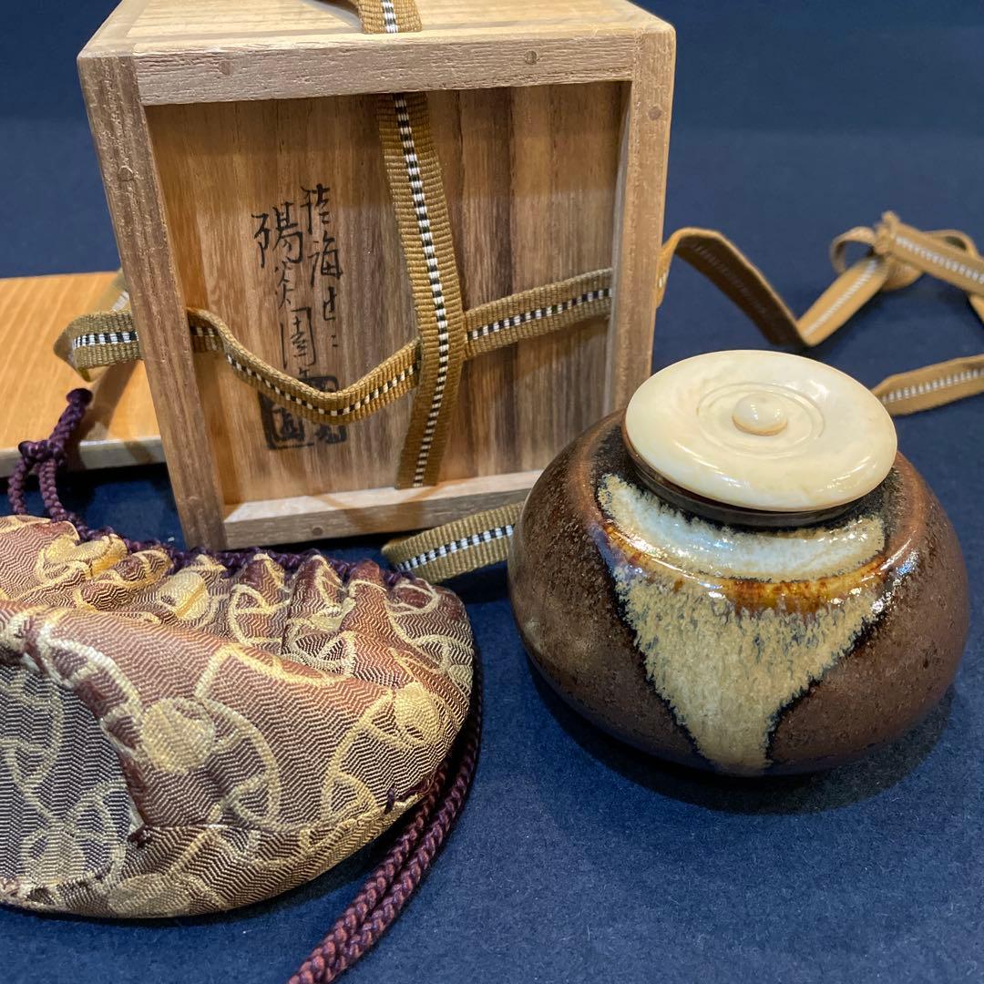 「遠州七窯」の一つでもある『膳所焼』で『陽炎園(窯)』の【大海茶入】共箱　茶道具