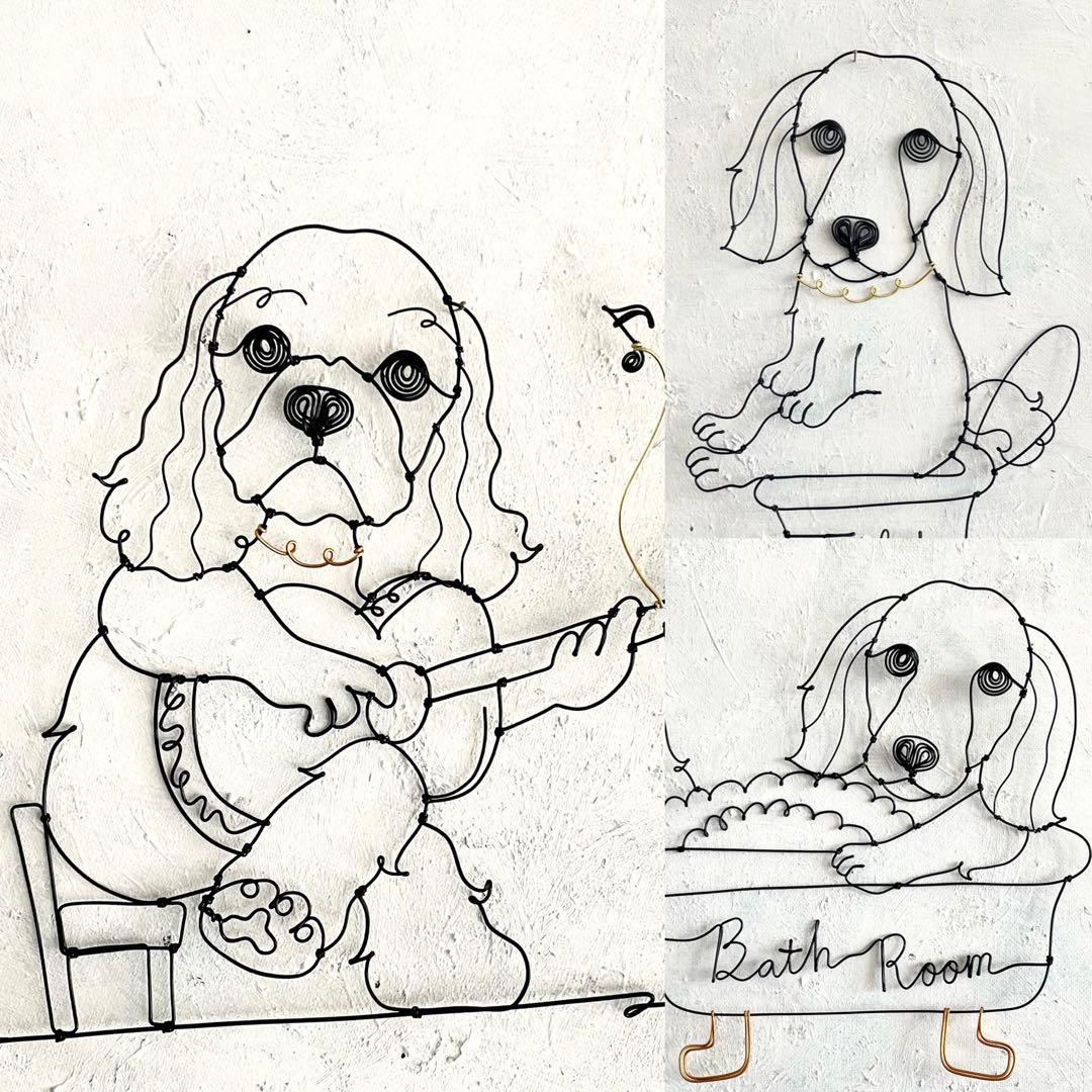 （専用）ダックスフンド、アメコカのワイヤーアート3点