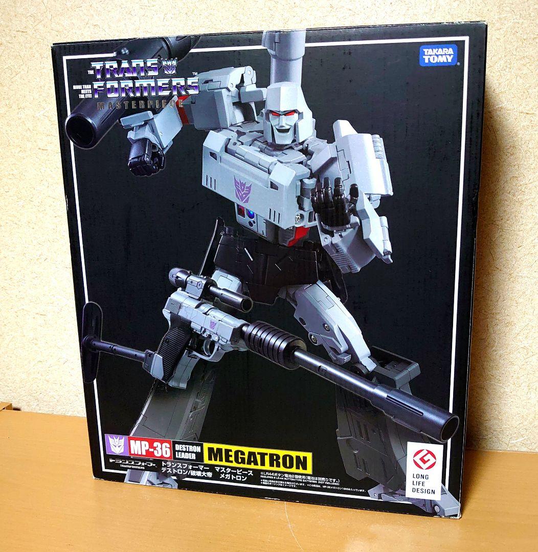 トランスフォーマー マスターピース MP-36 デストロン 破壊大帝 メガトロン