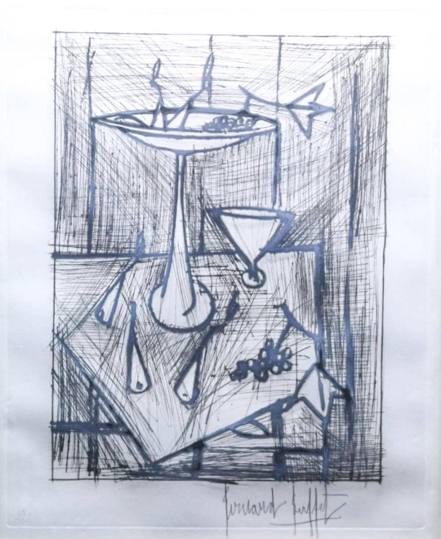 『コンポートのある静物画』 Bernard Buffet ドライポイント 版画