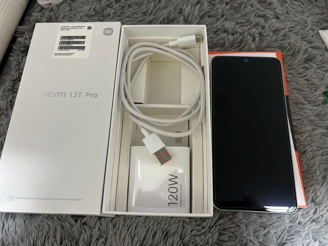 Xiaomi 13T Pro 本体 120W充電器付き グリーン