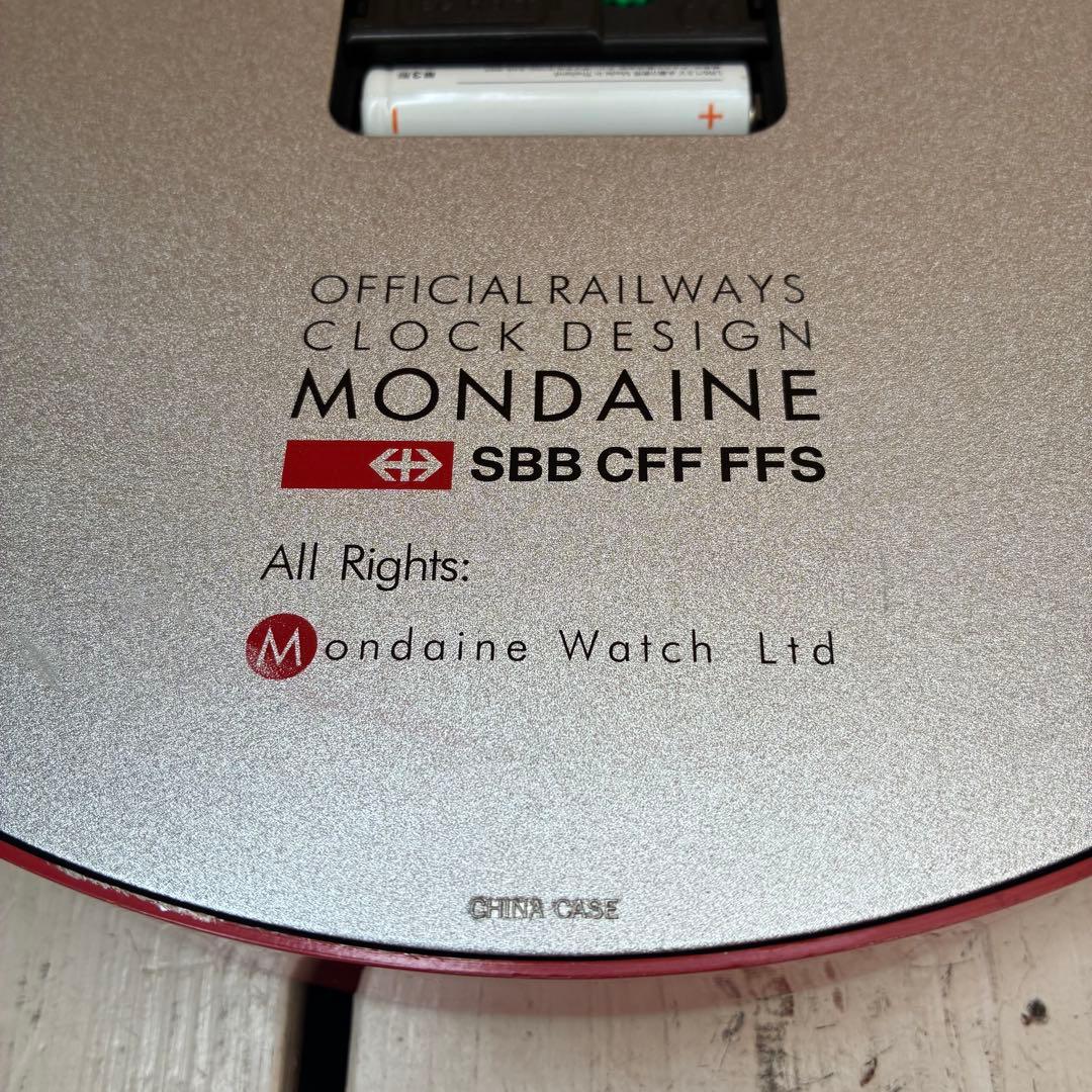 0665 MONDAINE ウオールクロック 25cm レッド　掛時計