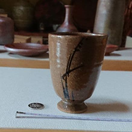 人間国宝 加藤土師萌 湯呑み 茶器 食器