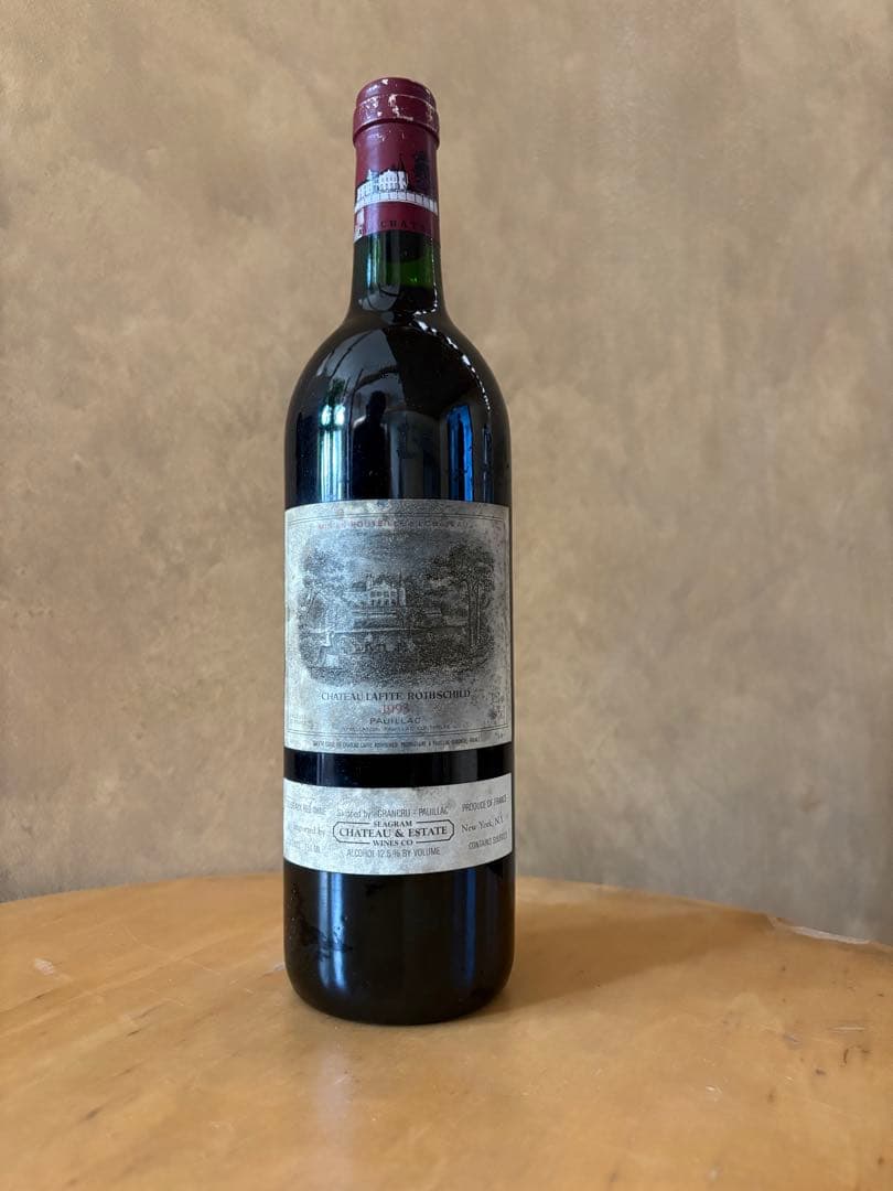 シャトー ラフィット ロートシルト 1993