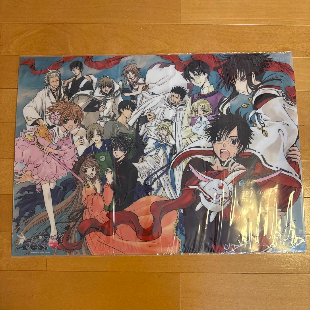 CLAMP@MOBiLE Fes 2011 クリアポスター