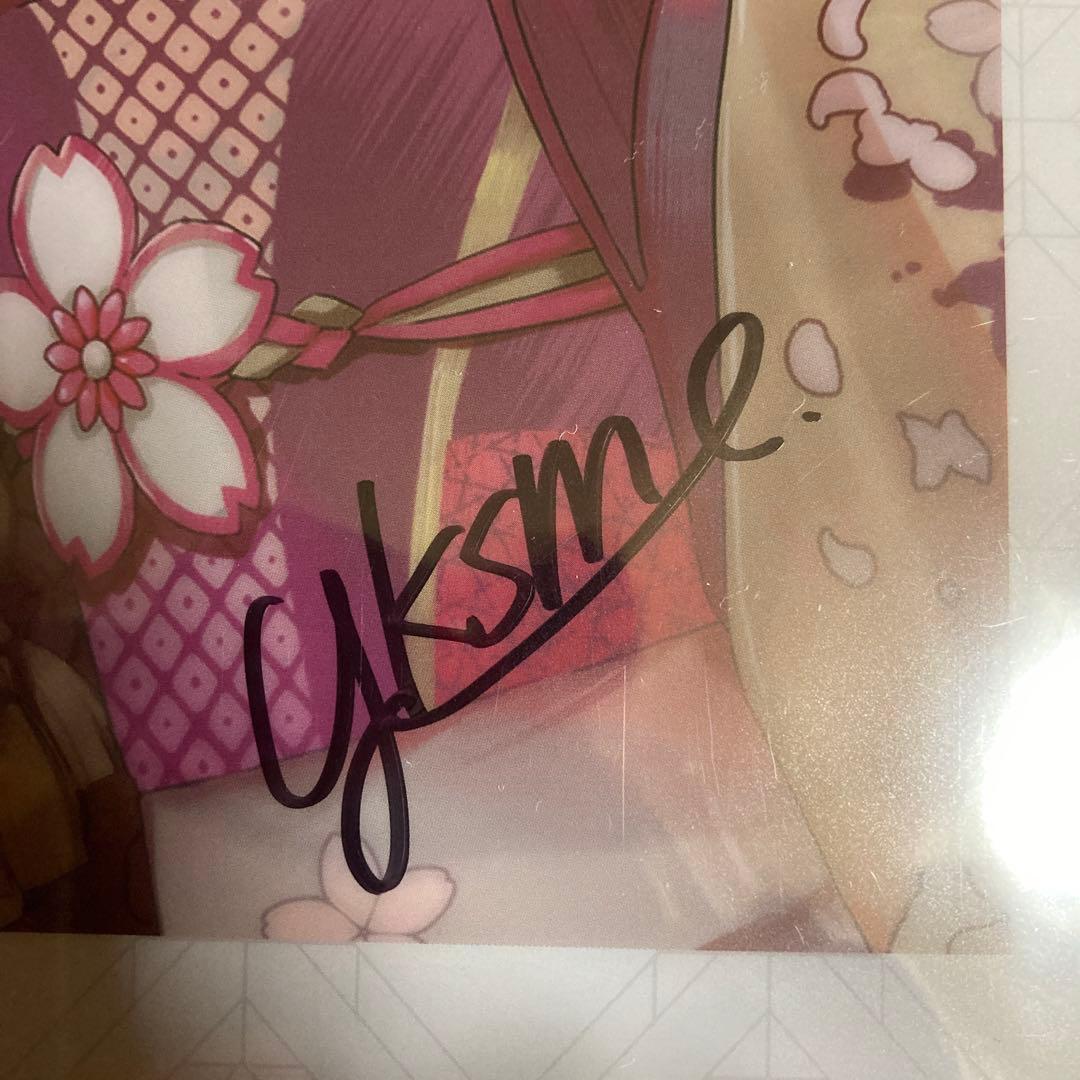 トワツガイ　クリアファイル11枚セット　サイン入り