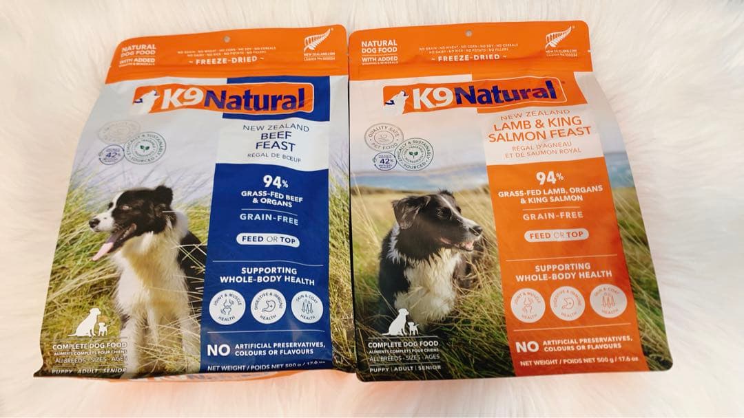 k9 ナチュラル　ビーフ・フィースト、ラム&サーモン　各500g