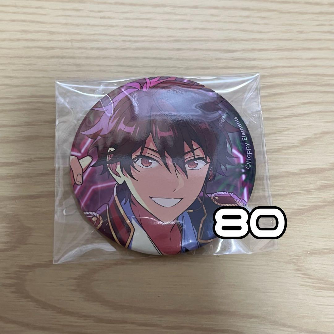 あんスタ 守沢千秋 フィーチャー2 缶バッジ Idol