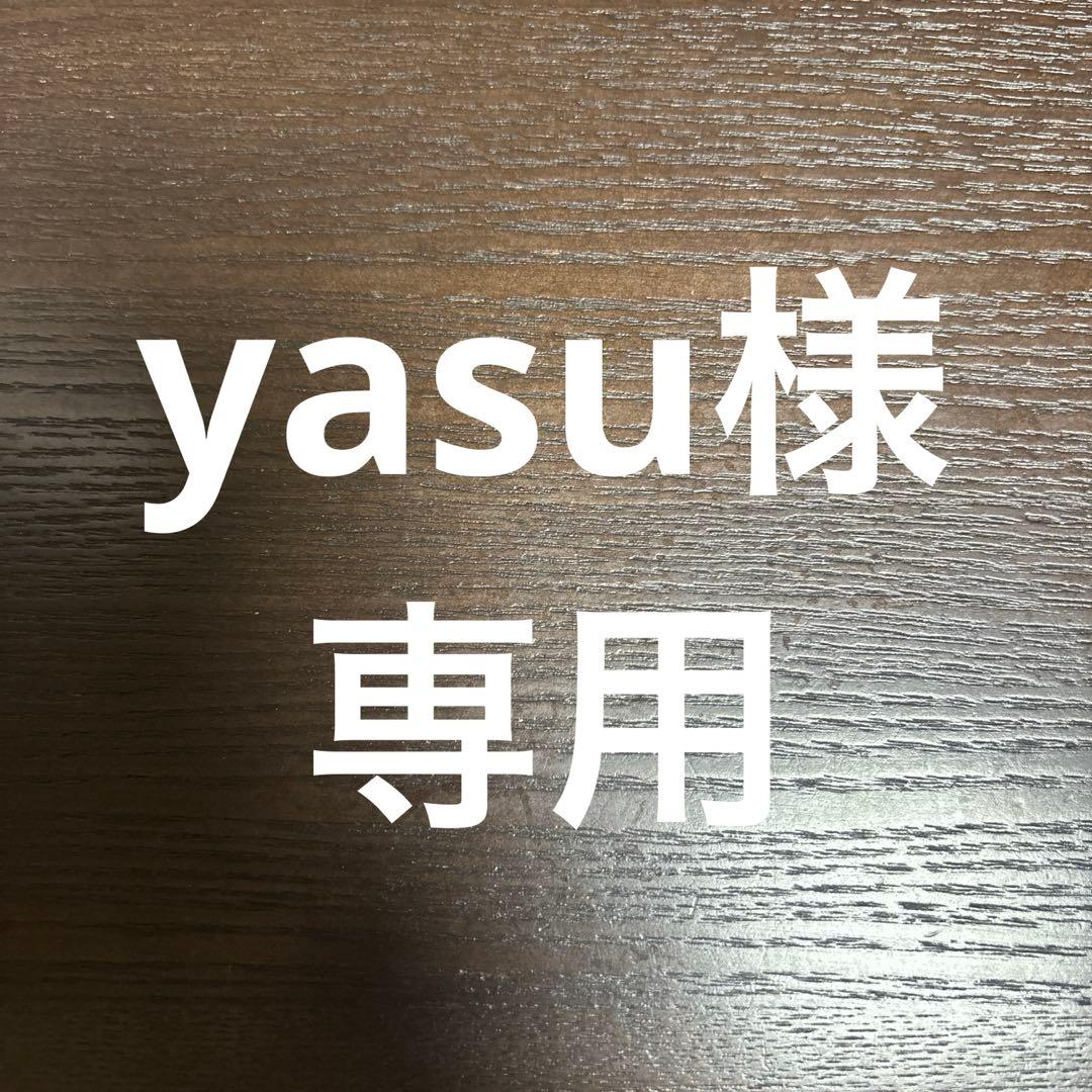 ジーエイチバス BEAUTY&YOUTH別注　モカシン　デッキシューズ