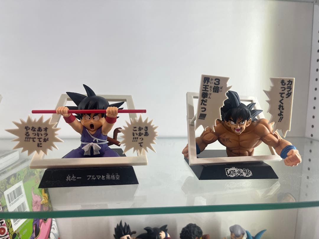 ドラゴンボール マンガストラクチャー　４体