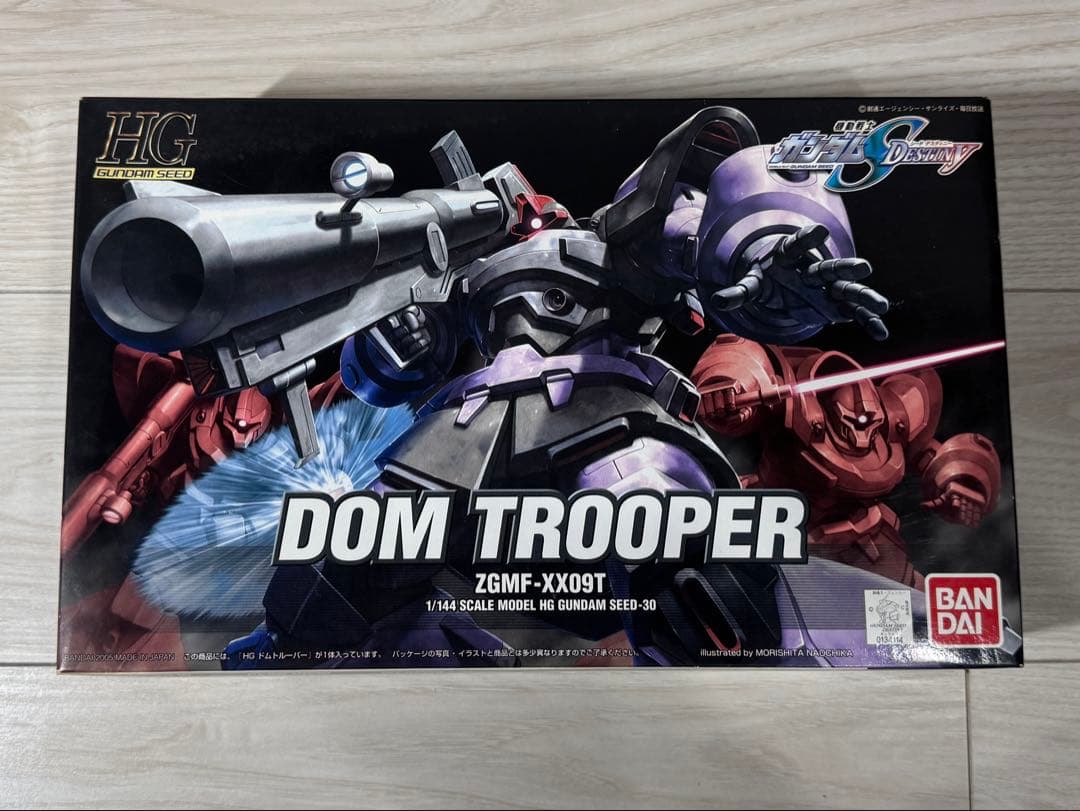 【HGUC】ドライセン、ドムトルーパー、ドムトローペン【３点】ガンプラまとめ売り