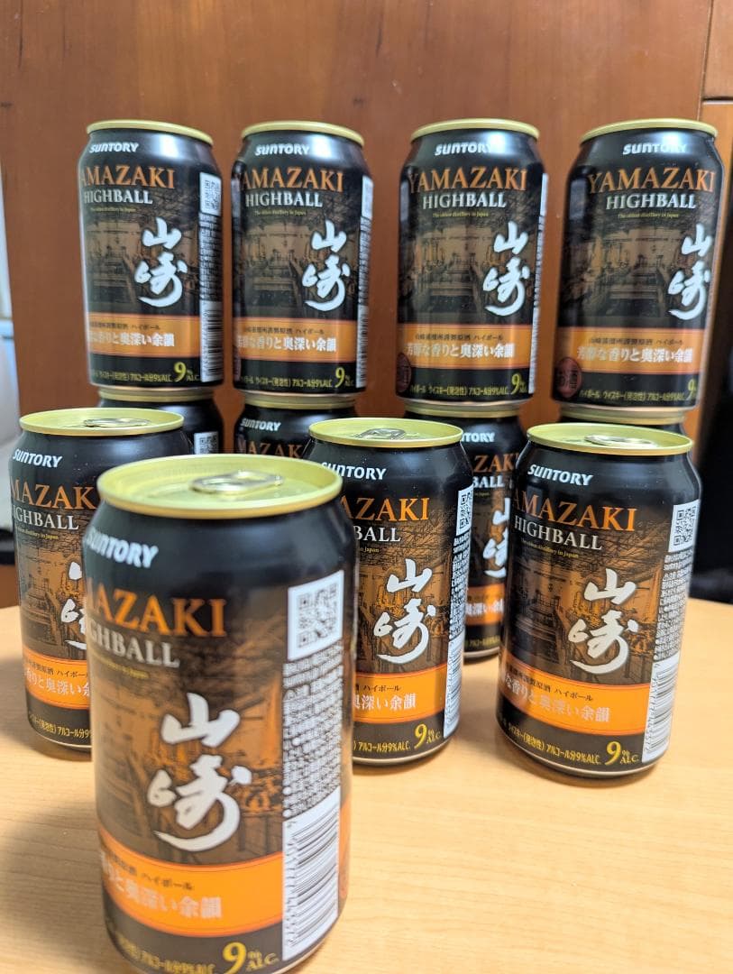 サントリー 山崎ハイボール 9% 12缶セット