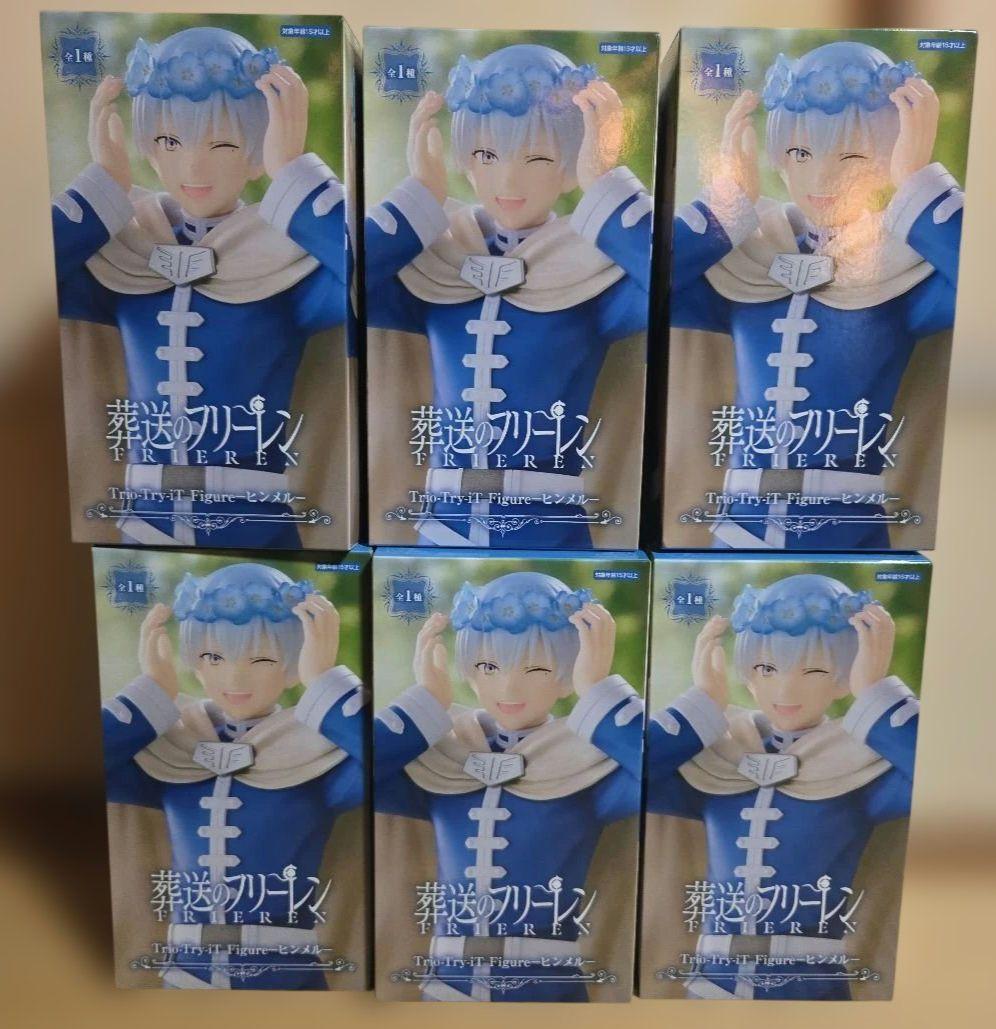 葬送のフリーレン Trio-Try-iT Figure ヒンメル 6点セット