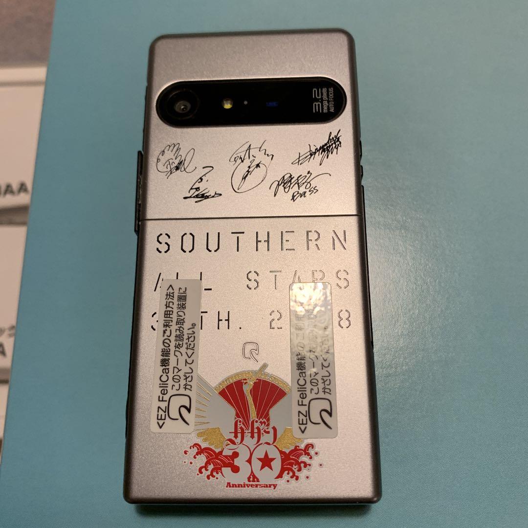 【au】サザンオールスターズ 携帯電話 RE 希少