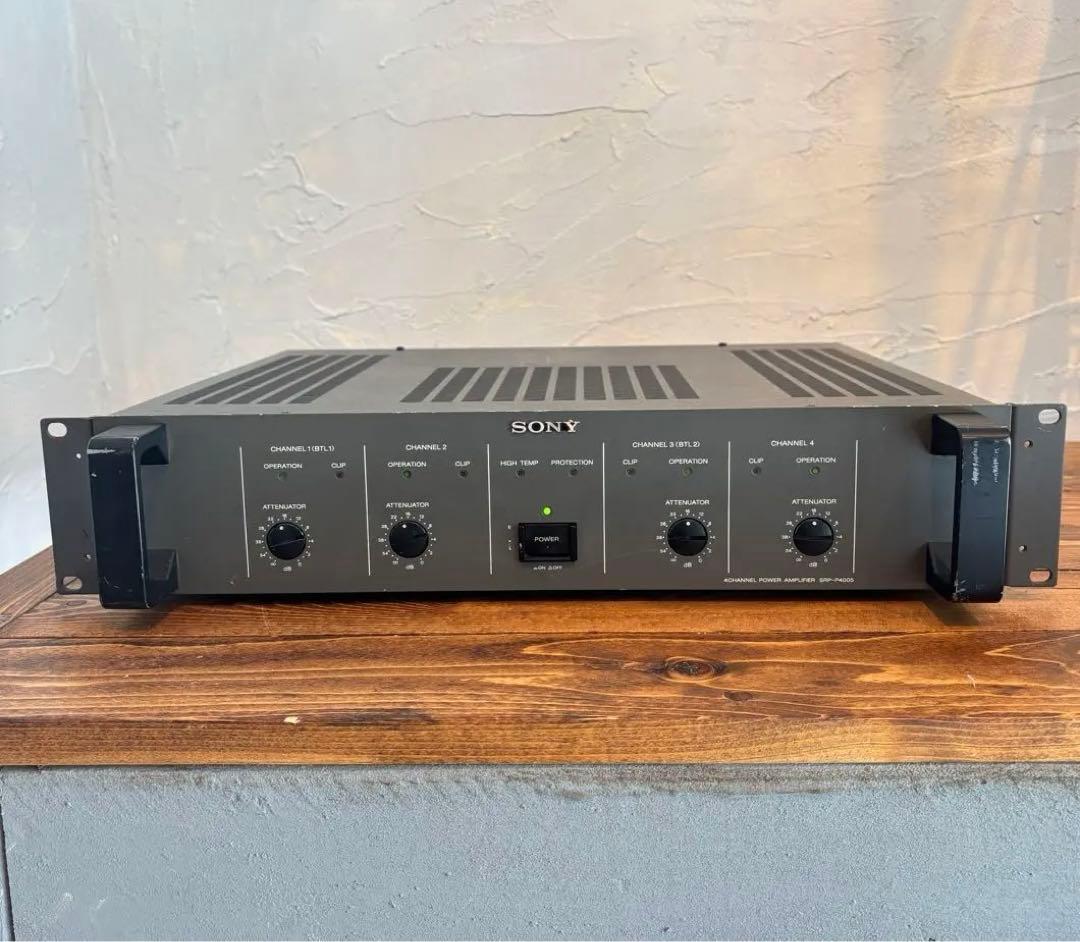 SONY 4chパワーアンプ　 SRP-P4005 ソニー