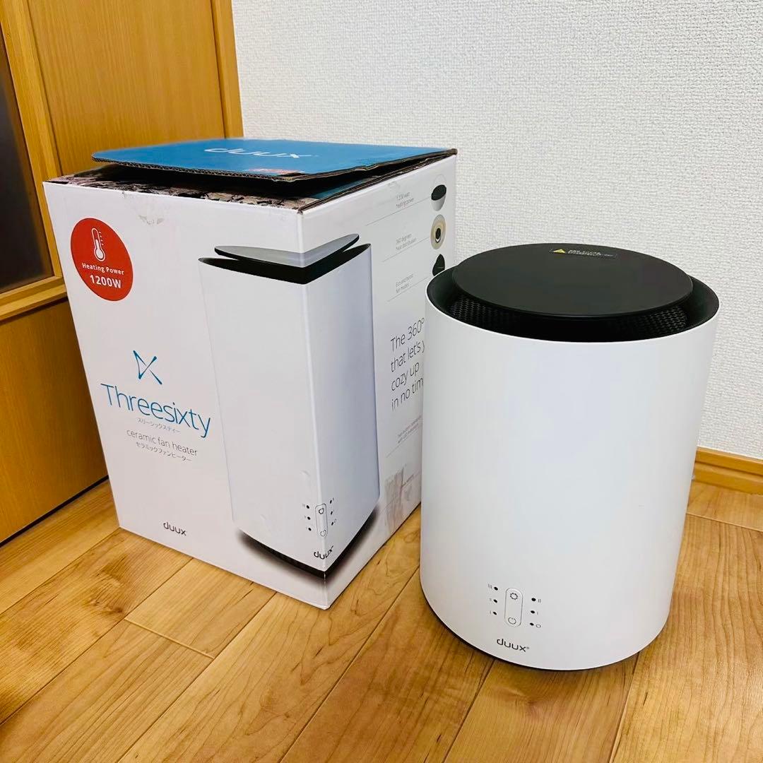 ほぼ未使用品✨duux セラミックファンヒーターDXCH07JP