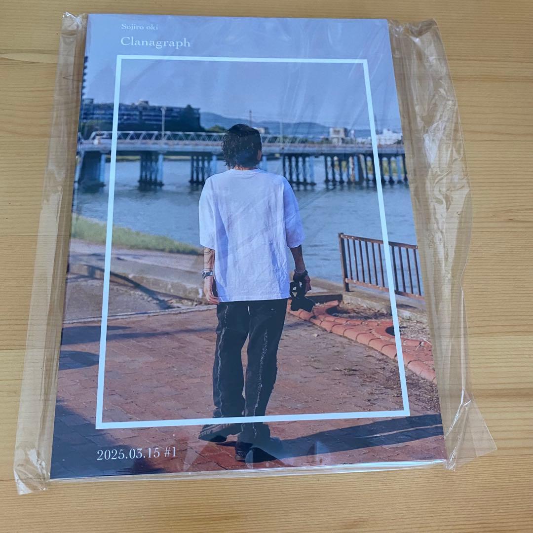 Novelbright 沖聡次郎 写真集 BDグッズ