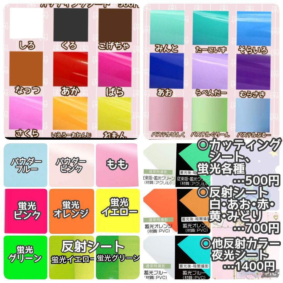 M.E♡さま専用ページꕀෆ¨