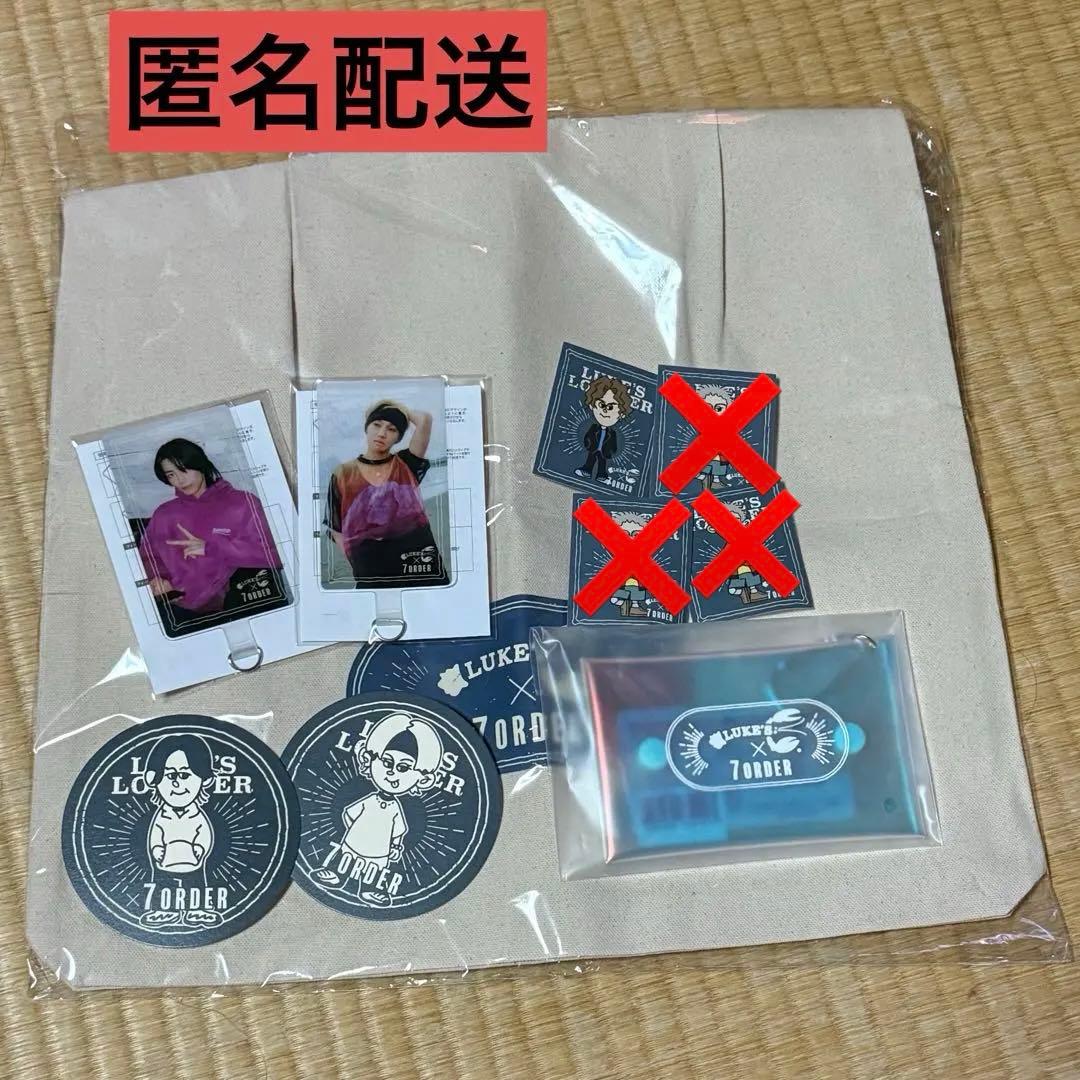 7ORDER × LUKE'S LOBSTER コラボ グッズセット コースター