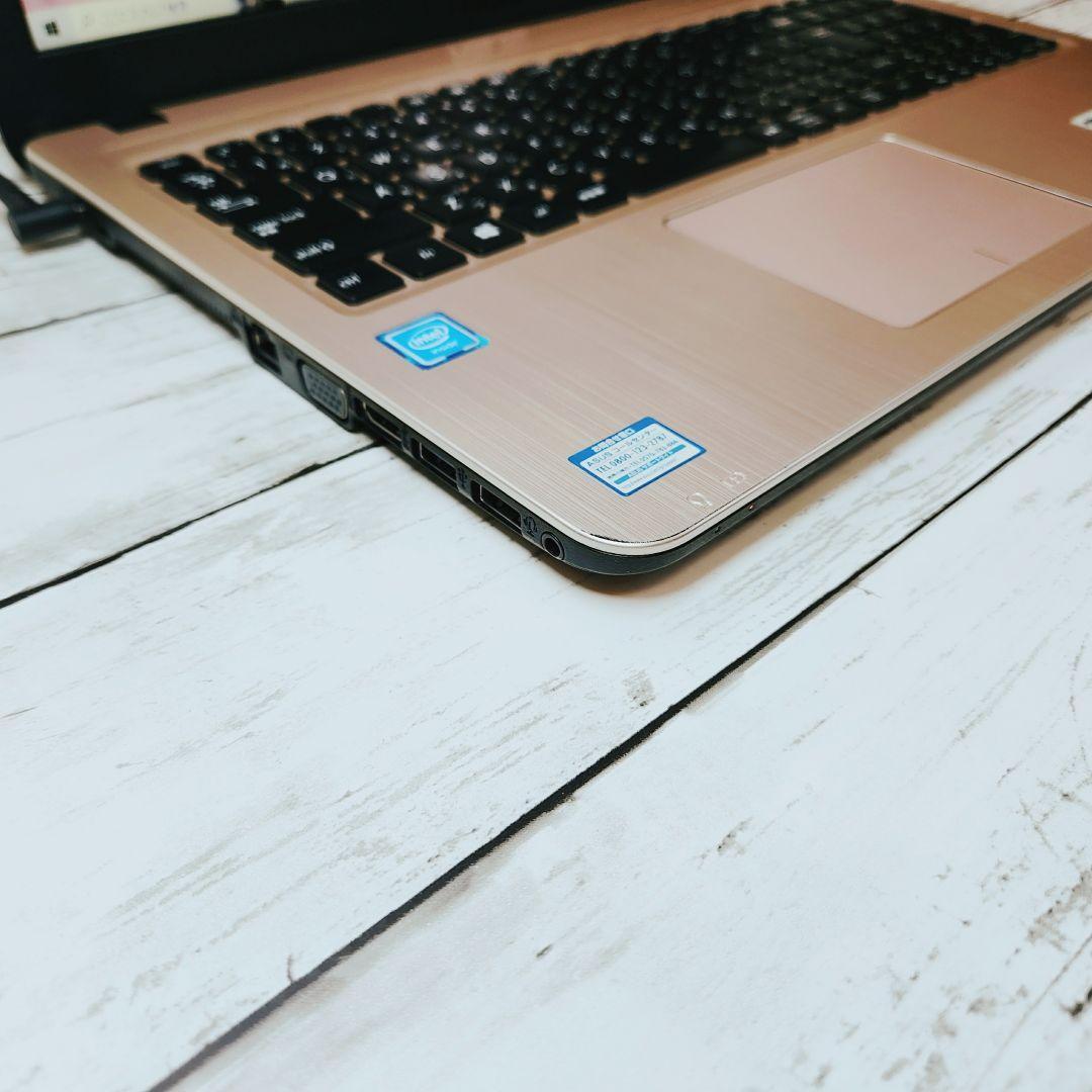 格安✨動画視聴におすすめ✨初期設定済 ノートパソコン DVD