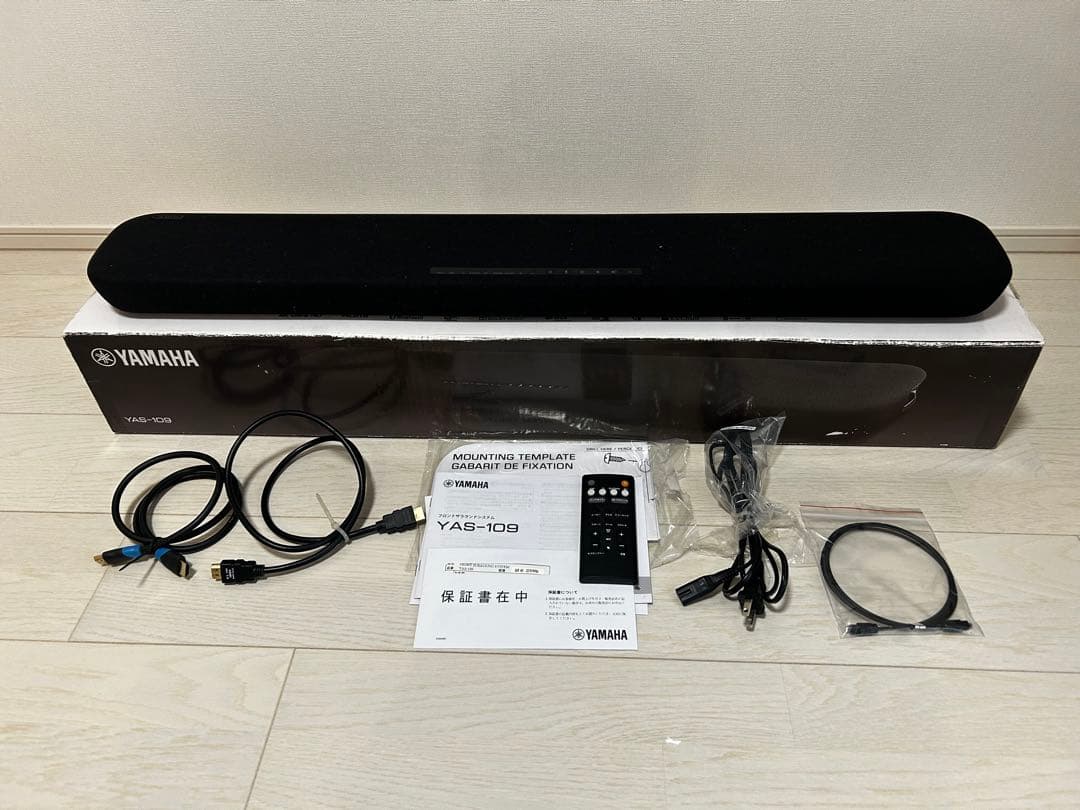 G*0様 【名機！】アレクサ搭載！Yamaha YAS-109 サウンドバー