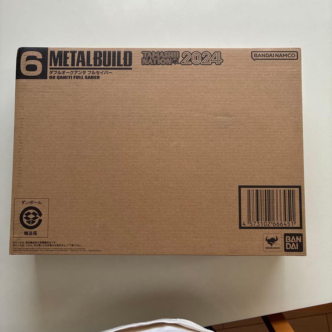 【開催記念商品】L BUILD ダブルオークアンタ フルセイバー未開封